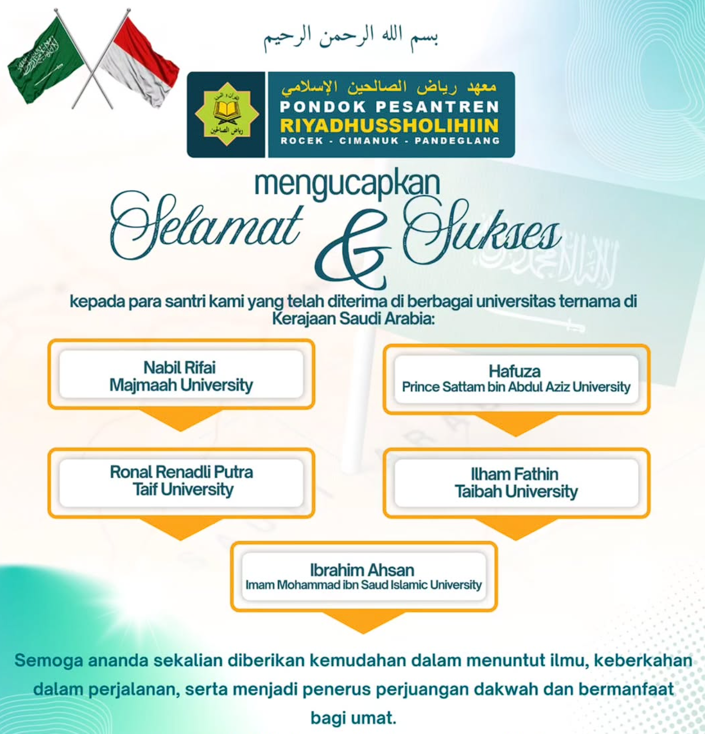 Screenshot 2026-01-06 104505