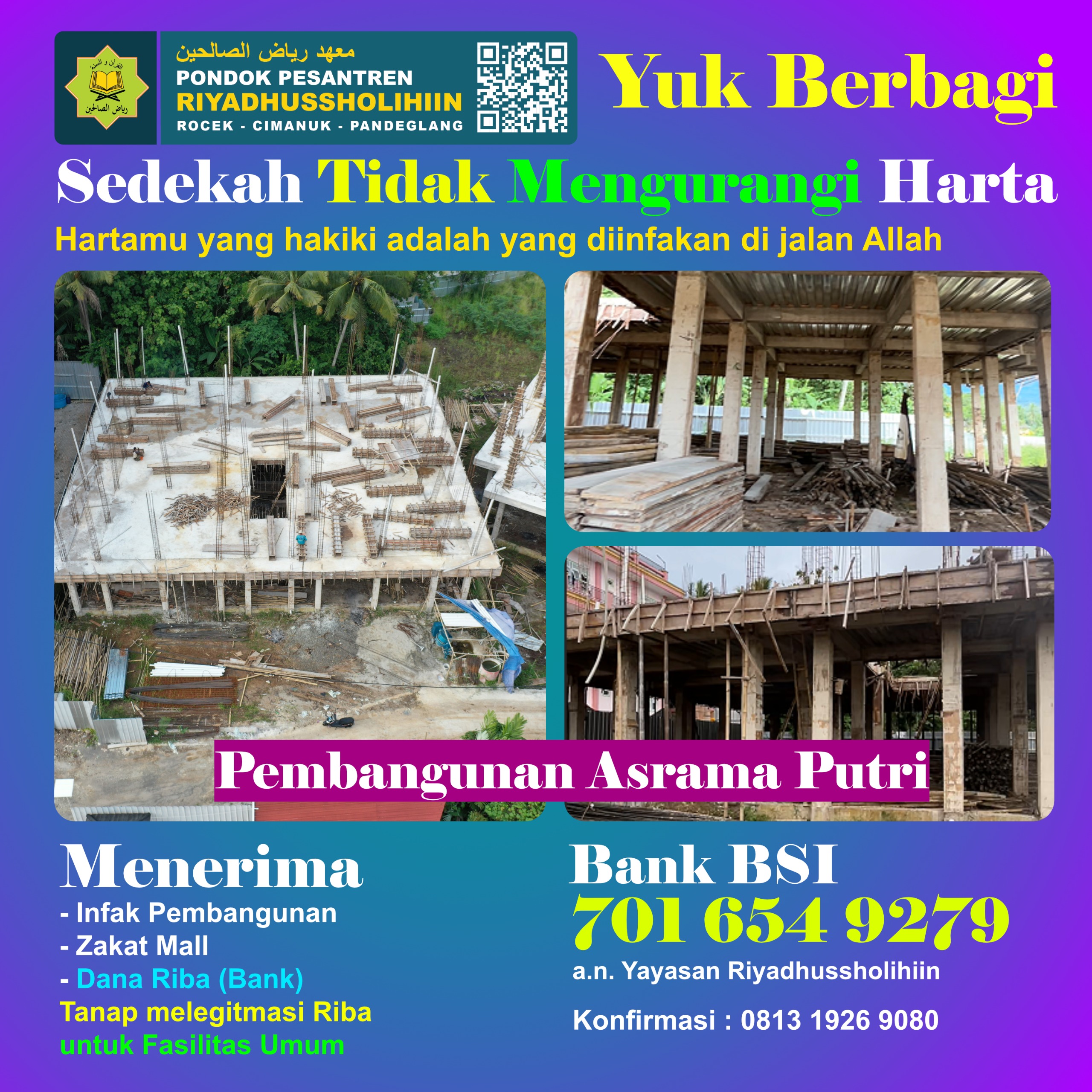 WhatsApp Image 2026-01-01 at 15.25.41